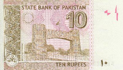 Beschrijving achterzijde: PESHAWAR